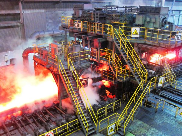 A steel mill